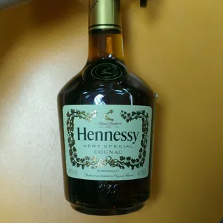 Hennessy VS Cognac 40% 0.5L Gift Box — photo 11