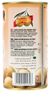 Coopoliva Olives 350 g tin pitted Anchovy — photo 2