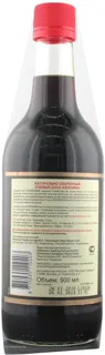 Kikkoman Soy Sauce 500ml Netherlands — photo 2