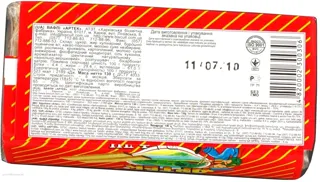HBF Artek Wafers 130g — photo 2