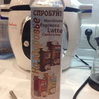Na Zdorove Ultra-Pasteurized Milk 0.5% 1000g Tetra Pak — photo 8