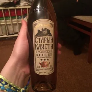 Stary Kakheti Cognac 3 Stars Glass Bottle 0.5L — photo 4