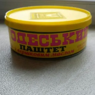 Oniss Odesskiy Pate with Butter 240g — photo 2