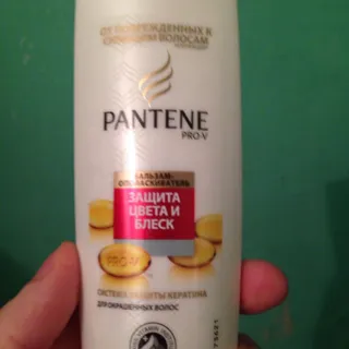Pantene Pro-V Color Protect and Shine Hair Conditioner 200ml — photo 6