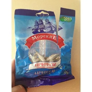 Morskie dried salted anchovy carcasses flow pack 36g — photo 6