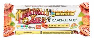 Sladkyi Myr Fruit Bread Cocoa Orange Candies 60g pack — photo 2