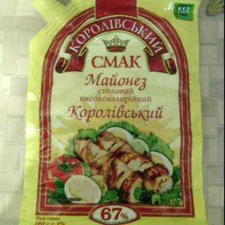 Korolevskyi Smak Royal Mayonnaise 67% flowpack 380g — photo 3