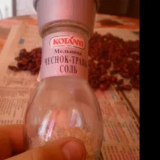 Kotanyi Garlic with Herbs and Salt Grinder 50g — photo 4