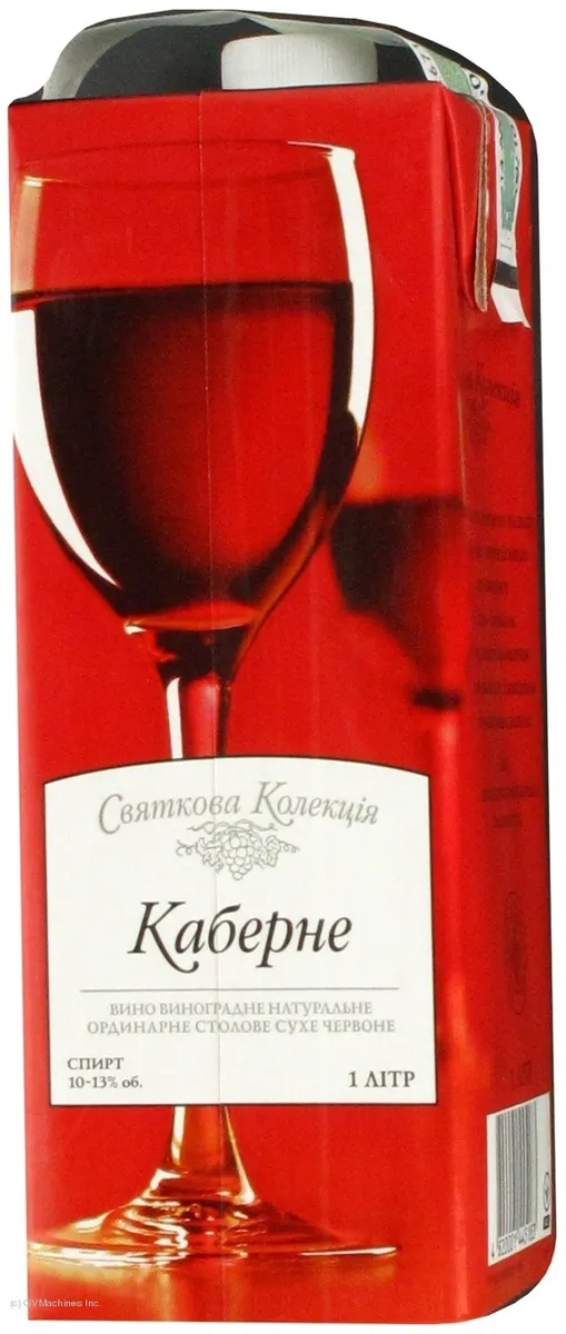 Вино червоне Святкова Колекція Каберне виноградне ординарне сортове столове сухе 13% тетрапакет 1000мл