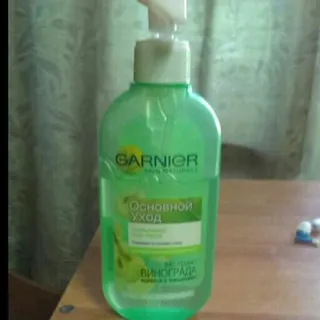 Garnier Skin Naturals Facial Cleansing Gel for Normal Skin 200ml — photo 13