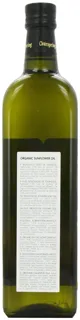 Clearspring Organic Sunflower Oil 1L (Pack of 2) — photo 12