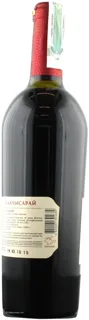 Bakhchysarai Cahors Wine 0.75L 9.0-13% — photo 2