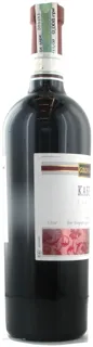 Ukrainian Red Dry Wine Cabernet Collection 0.75L — photo 4