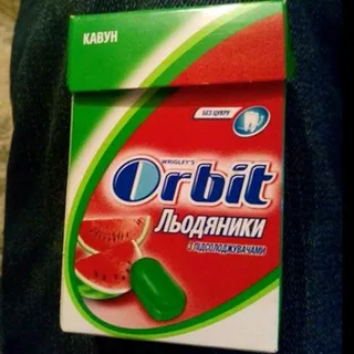 Watermelon Candy 35g Packed — photo 7
