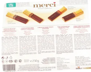Bitter Chocolates in Box 250g Cardboard Pack — photo 2