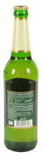 Zatecky Gus Light Filtered Beer 4.6% 0.5L Glass Bottle — photo 2