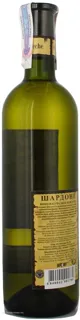 Casa Veche White Wine Chardonnay Natural Dry 11.5% Glass Bottle 750ml — photo 3