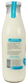 Premialle Selected Pasteurized Milk 2.7% 750g Glass Bottle — photo 3