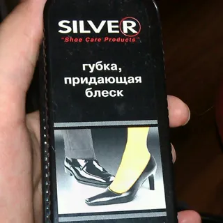 Silver Standard Shoe Shine Sponge Black 42g — photo 4