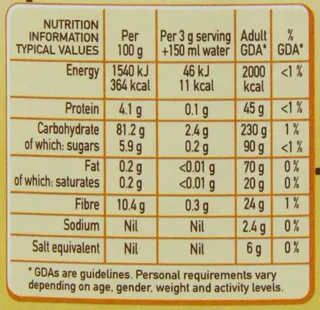 Nestle Caro Extra Jar 150 Drinks (Pack of 2) — photo 18