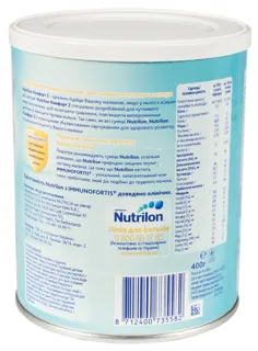 Nutrilon 2 Comfort Dry Infant Milk Formula 6-12 months 400g Can — photo 9
