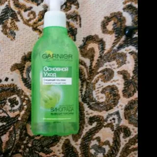 Garnier Skin Naturals Facial Cleansing Gel for Normal Skin 200ml — photo 11