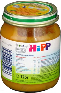 Hipp Pumpkin and Potato Puree with Omega-3 Fatty Acids for Children from 4 Months 125g Glass Jar — photo 4