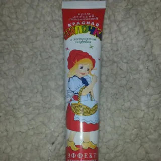 Red Riding Hood Night Hygienic Effect Baby Cream 44g — photo 4