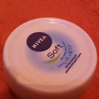 Nivea Soft Universal Cream 100ml — photo 13