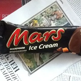 Mars Ice (Eskimo) — фото 2