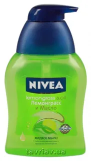 Nivea Liquid Soap Lemongrass and Oil 250ml — photo 6