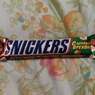 Snickers chocolate bar with hazelnuts flow pack 81g — photo 12