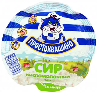 Prostokvashyno Low-fat Cottage Cheese 300g — photo 2