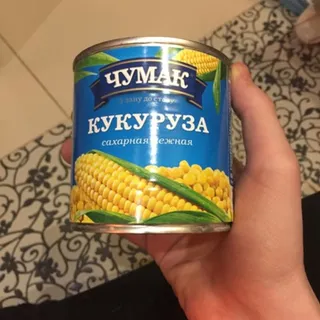 Chumak Tender Sweet Corn Canned 425g Iron Can — photo 2