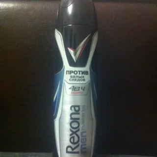 Rexona Invisible Ice Antiperspirant for Men 150ml — photo 8