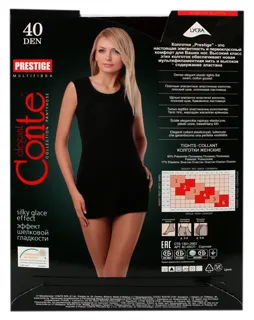 Conte Prestige 40 Women's Tights Size 5 nero — photo 2