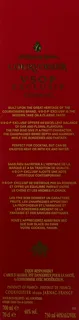 Courvoisier VSOP Коньяк 70cl Exclusif — фото 6