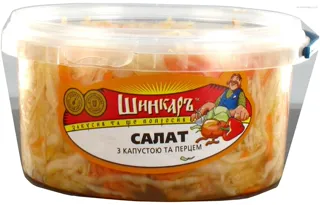 Cabbage and Bell Pepper Salad Shynkar 400g — photo 3