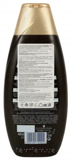 Шампунь Schauma Cream & Oil для ламкого та посіченого волосся 400 мл — фото 3