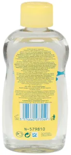 Johnson's Baby Oil with Chamomile 200ml — photo 5