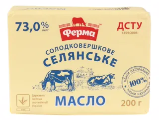 Ferma Selianskoe Sweet Cream Butter 73% 200g — photo 3