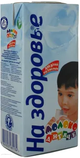 Na Zdorove Children's Milk 3.2% Tetra Pak 1L — photo 5