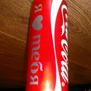 Coca Cola Drink Can 0.25L — photo 2