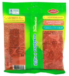 AVK Zhuvilend Fun Tricksters Candies 85g — photo 2