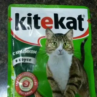 Kitekat Rabbit Homemade 100g — photo 3