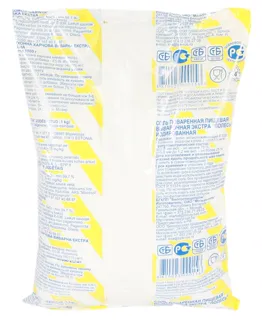 Mozyrsol Salt Extra Iodine 1 kg pack — photo 2