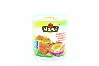 Hamé beef and liver puree tin 100g — photo 7