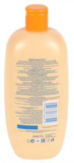 Johnsons Baby 2-in-1 Bath Gel-Foam Fun Bubbles 750ml — photo 5