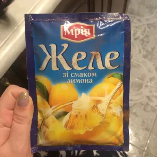 Mriya Lemon Flavored Jelly 90g — photo 3