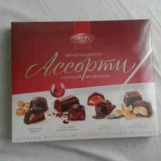AVK Assorted Dark Chocolate Candies 220g — photo 2
